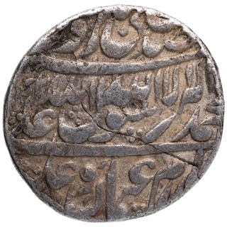 Silver One Rupee Coin of Shahjahan of Burhanpur Mint.