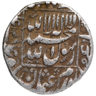 Silver One Rupee Coin of Shahjahan of Patna Mint.