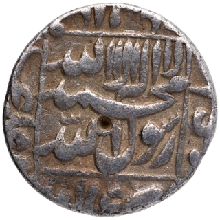 Silver One Rupee Coin of Shahjahan of Patna Mint.