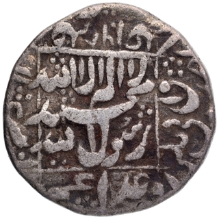 Silver One Rupee Coin of Murad Bakhsh of Ahmadabad Mint.