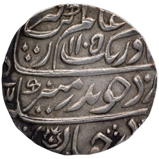 Silver One Rupee Coin of Aurangzeb Alamgir of Itawah Mint.