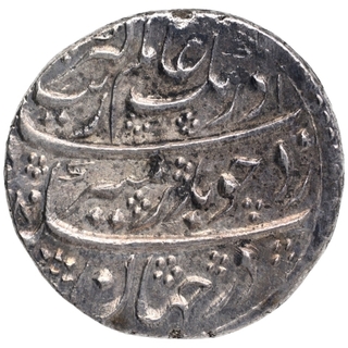 Silver One Rupee Coin of Aurangzeb Alamgir of Surat Mint.