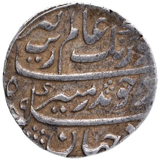 Silver One Rupee Coin of Aurangzeb Alamgir of Surat Mint.