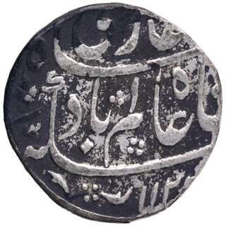 Silver One Rupee Coin of Shah Alam Bahadur of Itawa Mint.