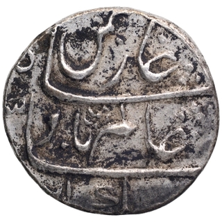 Silver One Rupee Coin of Shah Alam Bahadur of Shahjahanabad Dar ul Khilafa Mint.