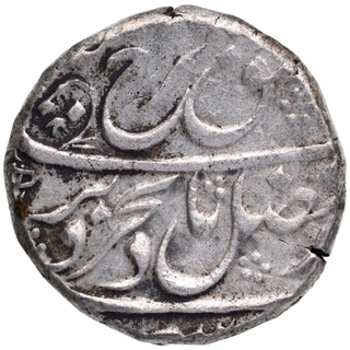 Silver One Rupee Coin of  Farrukhsiyar of Akbarabad Mustaqir ul Mulk Mint.