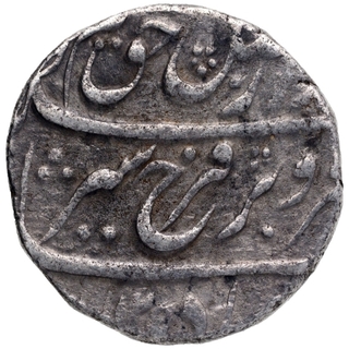 Silver One Rupee Coin of Farrukhsiyar of Bareli Mint.