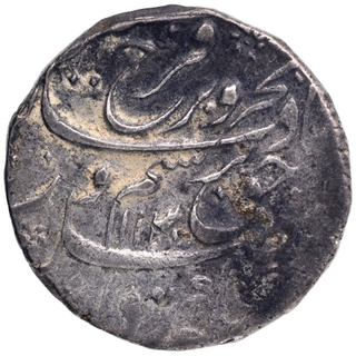 Silver One Rupee Coin of Farrukhsiyar of Shahjahanabad Dar ul Khilafa Mint.