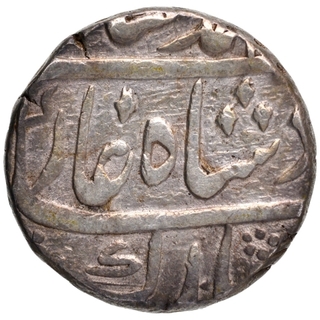 Silver One Rupee Coin of Muhammad Shah of Azimabad Mint.