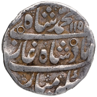 Silver One Rupee Coin of Muhammad Shah of Lahore Dar ul Sultana Mint.