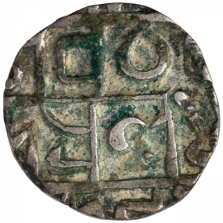 Silver Half Tanka Coin of Harendra Narayan of Cooch Behar.