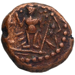 Copper Kasu Coin of Madurai Nayakas of South India Kingdom.