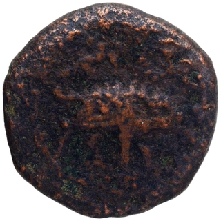 Copper Kasu Coin of Tirumalaraya of Vijayanagara Kingdom.