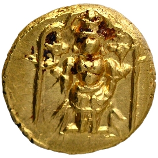 Gold Half Varha Coin of Venkatapathiraya III of Aravidu Dynasty of Vijayanagar Kingdom.