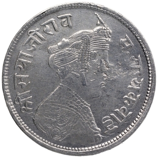 Silver Rupee Coin of Sayaji Rao III of Baroda State.