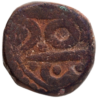 Copper Takka Coin of Ratan Singh of Bikaner State.