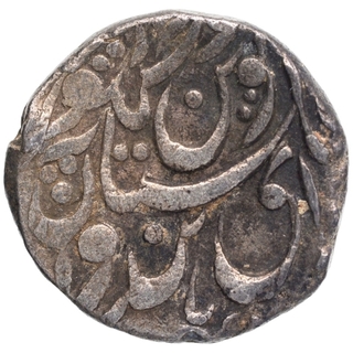 Silver One Rupee Coin of Dungar Singh of  Bikaner State.