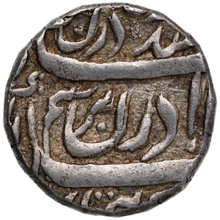 Silver One Rupee Coin of Gajpat Singh of Jind.