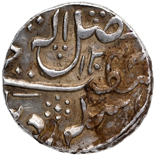 Silver One Rupee Coin of Mahadji Rao of Ujjain dar ul Fath Mint of Gwalior State.