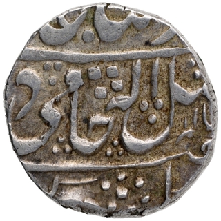 Silver One Rupee Coin of Daulat Rao of Ujjain dar ul Fath Mint of Gwalior State.