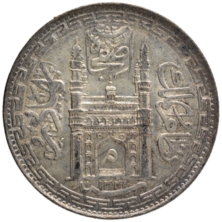 Silver One Rupee Coin of Mir Mahbub Ali Khan of Haidarabad Farkhanda Bunyad Mint of Hyderabad State.