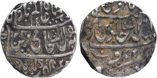 Silver One Rupee Coins of Narwar State.