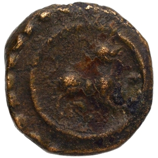 Copper Thira Cash Coin of Travancore  State.