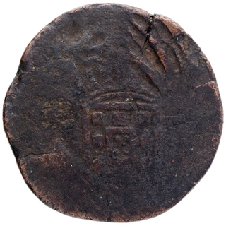 Copper Tanga Coin of Goa of Indo Portuguese.