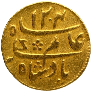 Gold Quarter Mohur Coin of Murshidabad Mint of Bengal Presidency.