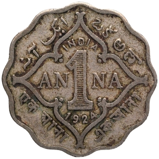 Copper Nickel One Anna Coin of King George V of Calcutta Mint of 1924.