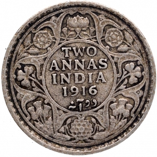 Silver Two Annas Coin of King George V of Calcutta Mint of 1916.