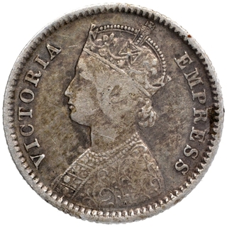 Silver Quarter Rupee Coin of Victoria Empress of Calcutta Mint of 1877.