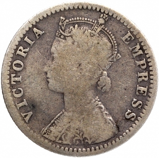 Silver Quarter Rupee Coin of Victoria Empress of Bombay Mint of 1887.