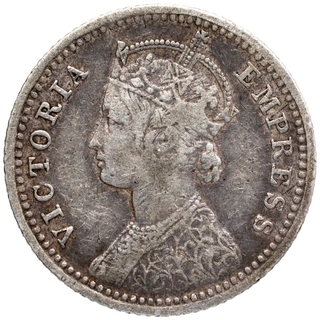 Silver Quarter Rupee Coin of Victoria Empress of Calcutta Mint of 1898.