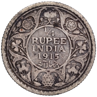 Silver Quarter Rupee Coin of King George V of Bombay Mint of 1915.