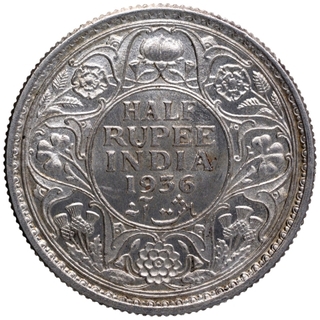 Silver Half Rupee Coin of King George V of Calcutta Mint of 1936.