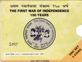 UNC Set of The First War of Independence-150 Years of Mumbai Mint of  2007.