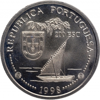 Copper Nickel Two Hundred Escudos Coin of Republica Portuguese.