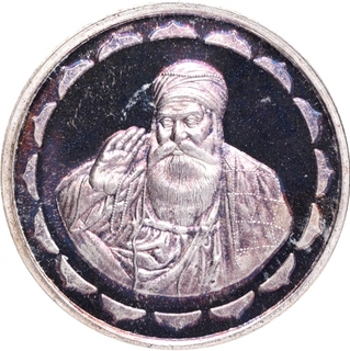 Silver Token of Guru Nanak Dev.