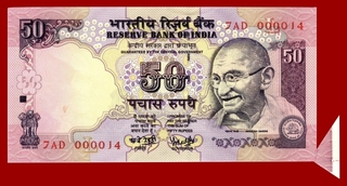 Butterfly Error Fifity Rupees Bank Note Signed By Y.V.Reddy of Republic India of 2005.