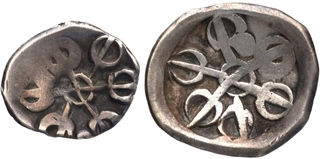 Punch Marked Silver Half Shana and Shana Coins of Gandhara Janapada.