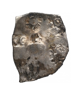 Punch Marked Silver Karshapana Coin of Maghada Janapada.