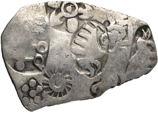 Punch Marked Silver Karshapana Coin of Magadha Janapada.