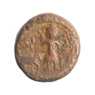 Copper Coin of Ujjaini Region.