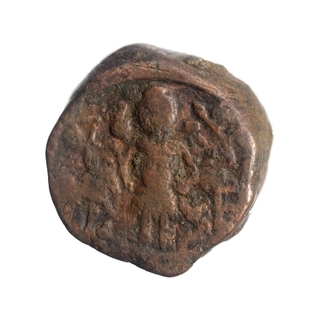 Copper Coin of Ujjaini Region.