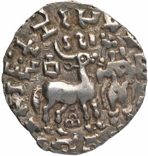 Silver Drachma Coin of Amoghbuti of Kuninda Dynasty.