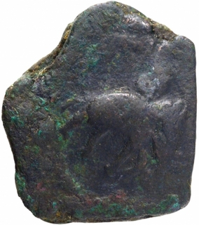 Copper Karshapana Coin of Taxila Region of Post Mauryas.