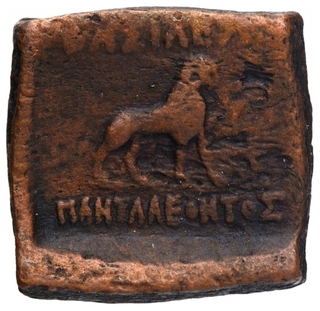 Copper One and Half Karshapana Coin of Pantaleon of Indo Greeks.