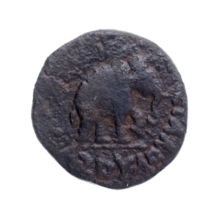 Copper Pentachalkon Coin of Azes II of  Indo Scythians.