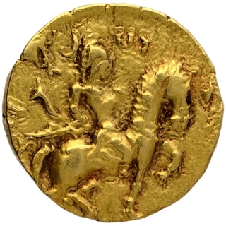 Gold Dinar Coin of Chandragupta II of Gupta Dynasty of Horseman type.